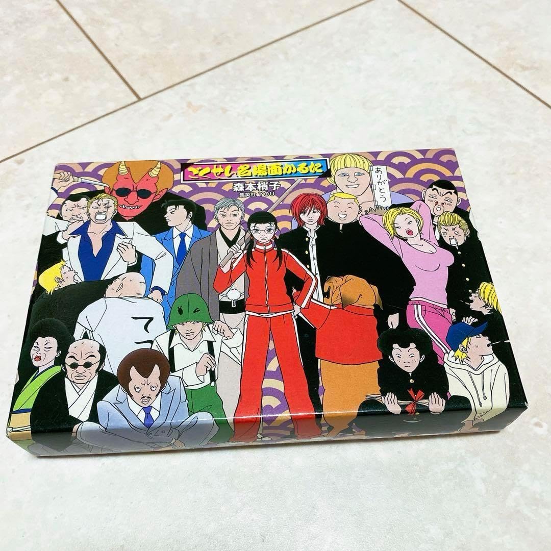 美品　クアルトミニ　コリドールミニ　人狼ゲーム　るるぶ旅すごろく　ぐりぐらかるた に近い クアルトミニ コリドールミニ 人狼カードゲーム るるぶ
